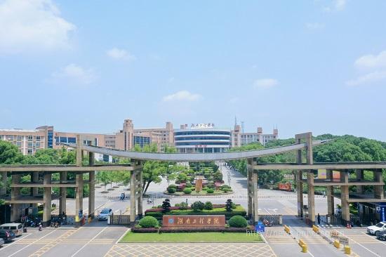 太阳成集团tyc33455cc.jpg 太阳成集团tyc33455cc.jpg